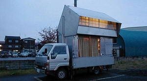 japanese-mobile-home-esign-view